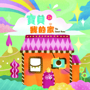 欧美孕妇交受❌❌❌高潮1
