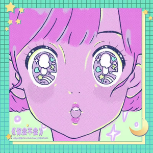 欧美孕妇交受❌❌❌高潮1
