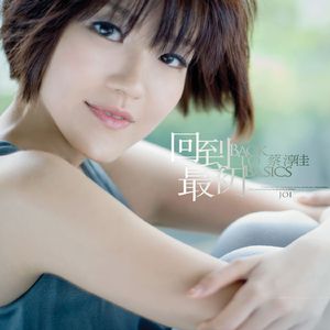 欧美孕妇交受❌❌❌高潮1
