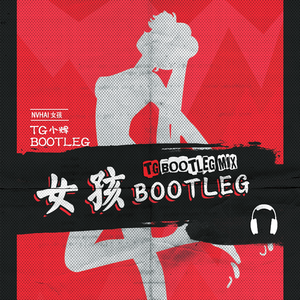 欧美孕妇交受❌❌❌高潮1
