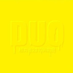 欧美孕妇交受❌❌❌高潮1
