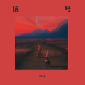 欧美孕妇交受❌❌❌高潮1
