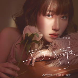 欧美孕妇交受❌❌❌高潮1
