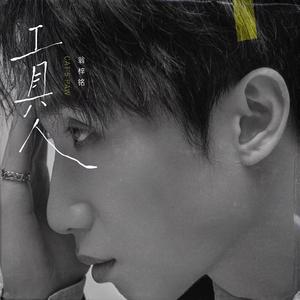 欧美孕妇交受❌❌❌高潮1
