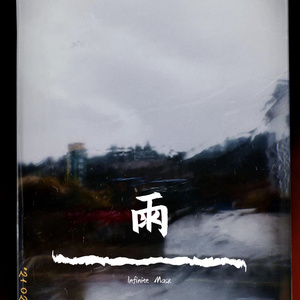 欧美孕妇交受❌❌❌高潮1
