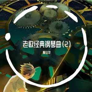 欧美孕妇交受❌❌❌高潮1
