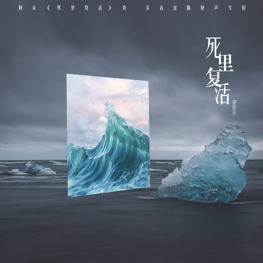 欧美孕妇交受❌❌❌高潮1
